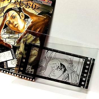 サカモトデイズ 京のフィルム風　クリアしおり 全16種　コンプリート　南雲　勢羽 Amazon | サカモトデイズ 京の風 クリアしおり 全16種 コンプ